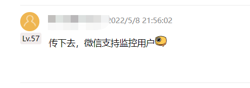 产品经理，产品经理网站